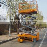 Self Propelled Scissor Lift Mini Aerial Work Platform thumbnail-4