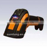 Barcode Scanner Metrologic MS1890