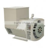 China High Quality Brushless Generator Alternator Price List