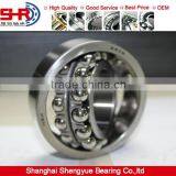 Good Price Replacement Ball Bearings 1322 Self-aligning Ball Bearing thumbnail-2