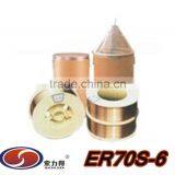 Hot Sale Top Quality CO2 Shielding Welding Wire ER70S-6 thumbnail-1