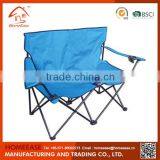 Outdoor Modern Low Plastic Folding Beach Lounge Chair thumbnail-2