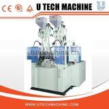 2015 Vertical Full Electric Injection Molding Machine thumbnail-1