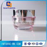 Widely Use Good Quality High Quality Cream Jar thumbnail-2