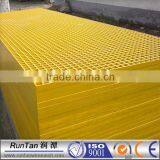 Anti-aging and Well Insulated Molded FRP Grating, GRP Grating