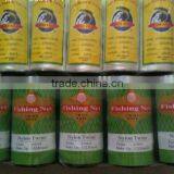 PP Film Twine,PP Sling thumbnail-1