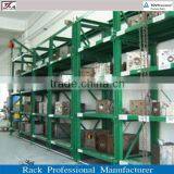 Hot Sale Drawer Mould Storage Rack thumbnail-1