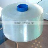 Transparent Tear Tape (Self-Adhesive) thumbnail-1