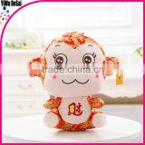 Mascot Plush Toy Monkey Stuffed Toy