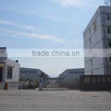 Luoyang Asian Sun Industrial Group Co., Ltd. company overview - view 2 thumbnail