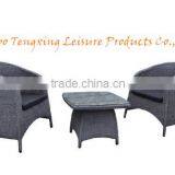 2016 All Weather 3pcs Garden Furniture Cheap Rattan Bistro Set thumbnail-1