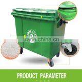 660l recycle big size new design stand esd waste bin
