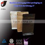 Eco-friendly AL Foil Flat Bottom Bag thumbnail-1