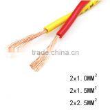 Red Yellow RVS -300/500V Electrical Building Wiring Flexible Hot Selling Twisted Electirc Wires and Cables China Factory thumbnail-3