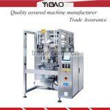 Automatic Vertical Form Fill and Seal Bagger thumbnail-4