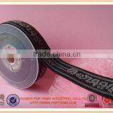 Non-slip Jacquard Elastic Webbing for Customized Logo thumbnail-2