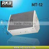 MT-12/ Professional Coaxial Speakers thumbnail-1