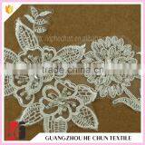 HC-2601-1 Hechun Hand Embroidery Designs Beaded Lace Applique Wholesale thumbnail-3