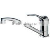 Amico Single Level Kitchen Sink Water Mixer
