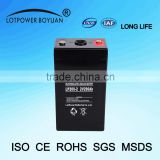 Best Selling Solar Products 2v 200ah Rechargeable Battery