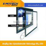 Touch Screen IR Multi Touch Frame Support Ture 2, 4, 6, 10 Touch Point for Floor Stand Touch Monitor thumbnail-5