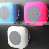 Portable Bluetooth Shower Speaker Mini Waterproof Mobile Phone Speaker With Mic thumbnail-2