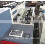 QFJ Auto Paper Cutting Machine