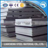 Astm A569 Hot Rolled Carbon Steel Plate thumbnail-4