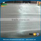 Heat Resistant Nickel Wire Mesh/nickel Woven Mesh/nickel Netting