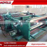 Stainless Steel Wire Mesh Weaving Machine thumbnail-3