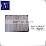Excavator KHR13330 51186-41951 Cabin Air Filter