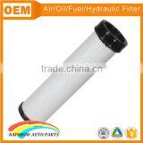 Doosan Air Filter A213939 A213938 With High Quality Rubber and Metal