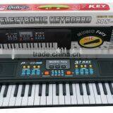 37 keys music MS-008