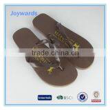 Men's Simple Slippers of PVC Material thumbnail-1