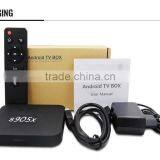 2016 Amlogic S905x A53 Quad Core 2g 8g Android 6.0 Marshmallow Full hd 4k Android tv Box thumbnail-5