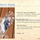 MEREAL Blueberry Snack