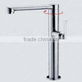 Chrome Brass Basin Faucet Model: 02811 thumbnail-1