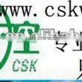 Project Cargo Handling to Greece From Shenzhen thumbnail-1