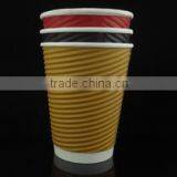 Best Price WT-A30 Double Wall Paper Coffee Cups Machine thumbnail-2