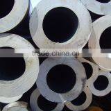 heavy wall thickness seamless steel pipe