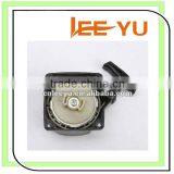 Easy Starter for 40-5 Engine thumbnail-1