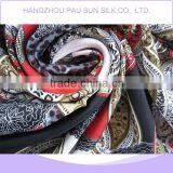 Hot Selling New Fashion Good Quality Print Voile Scarf thumbnail-5