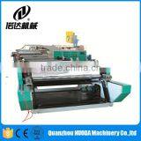 High Speed PE Film Machine for Medical Glove Raw Material thumbnail-5