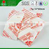 Long-lasting Moisture Absorber Food Fiber Desiccant thumbnail-1