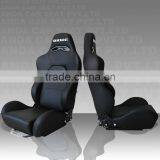 BRIDE Low Max Racing Seats SPB PVC