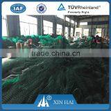 Customerization - Large Trawl Nets From China Biggest Factory Xinhai