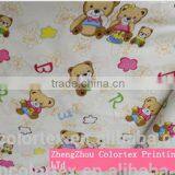 The Bear Printed Sheet of Cloth thumbnail-2