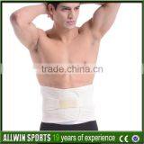 Unisex High Quality Double Layer Extra Thickness Wool Warm Waist Support thumbnail-6