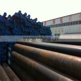 carbon seamless steel tube with high quality