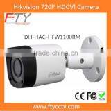 2016 New Arrivals Dahua DH-HAC-HFW1100RM 720P 30fps Outdoor IR Bullet HD CVI